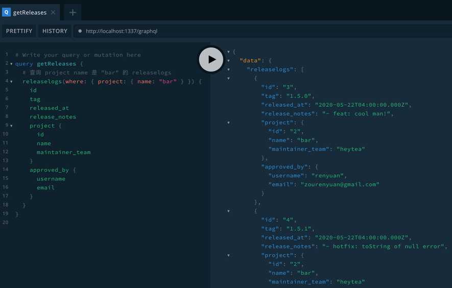 使用 Strapi 和 GraphQL 快速搭建公司发布变更系统 —— Part.2 GraphQL API | ryz